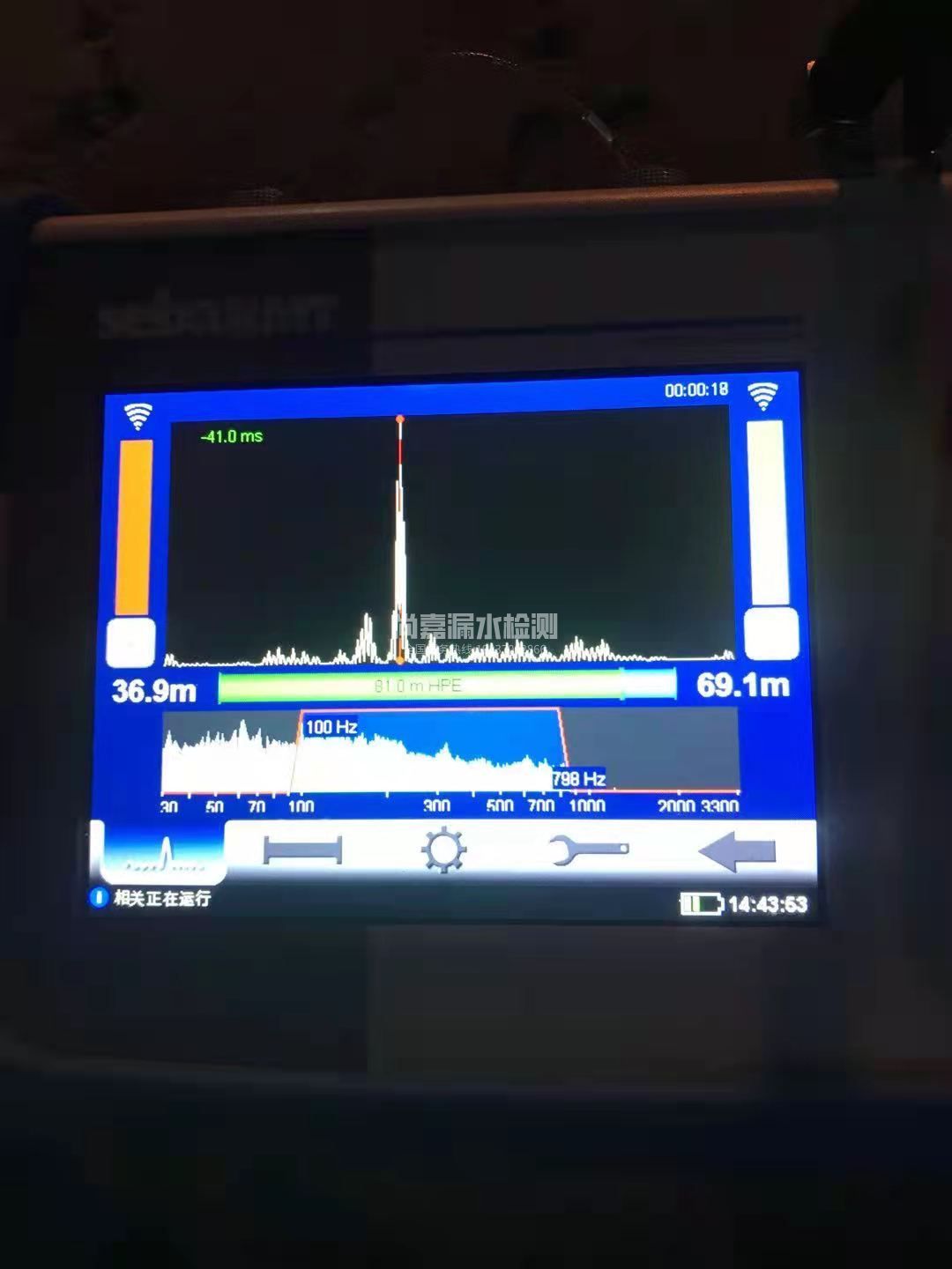 剑川漏水相关仪的检测原理是什么？